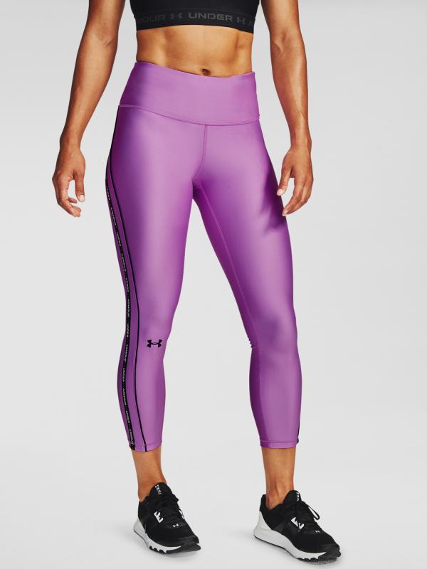 HeatGear® Legíny Under Armour