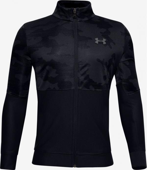 Prototyp Nov Bunda Under Armour