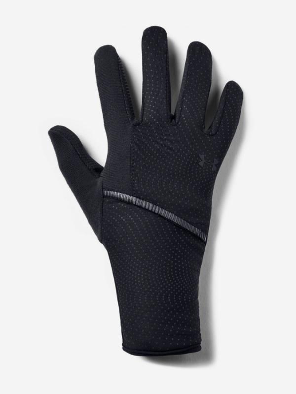 Storm Run Liner Rukavice Under Armour