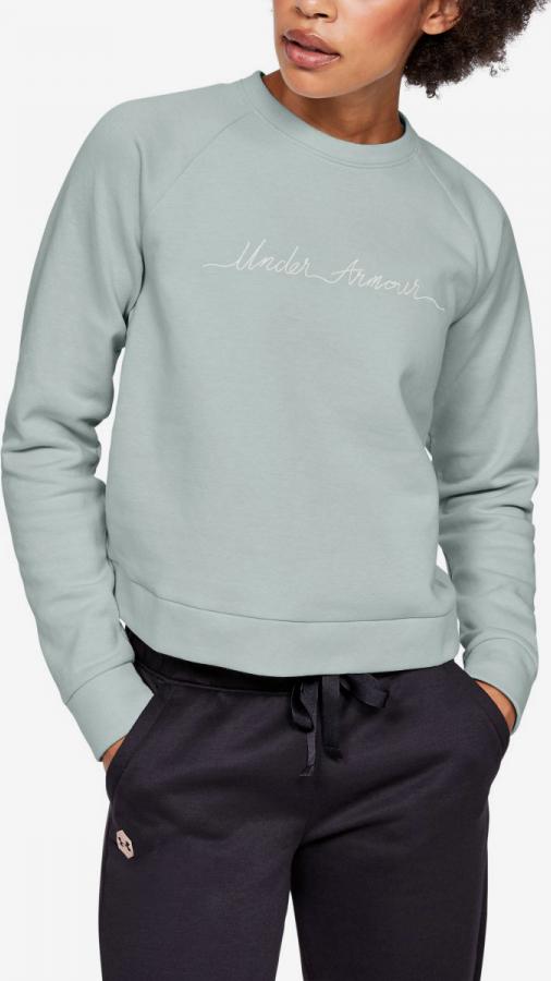 Recovery Mikina Under Armour