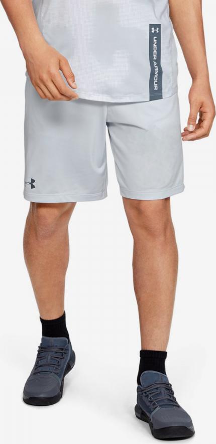 MK-1 Kraťasy Under Armour