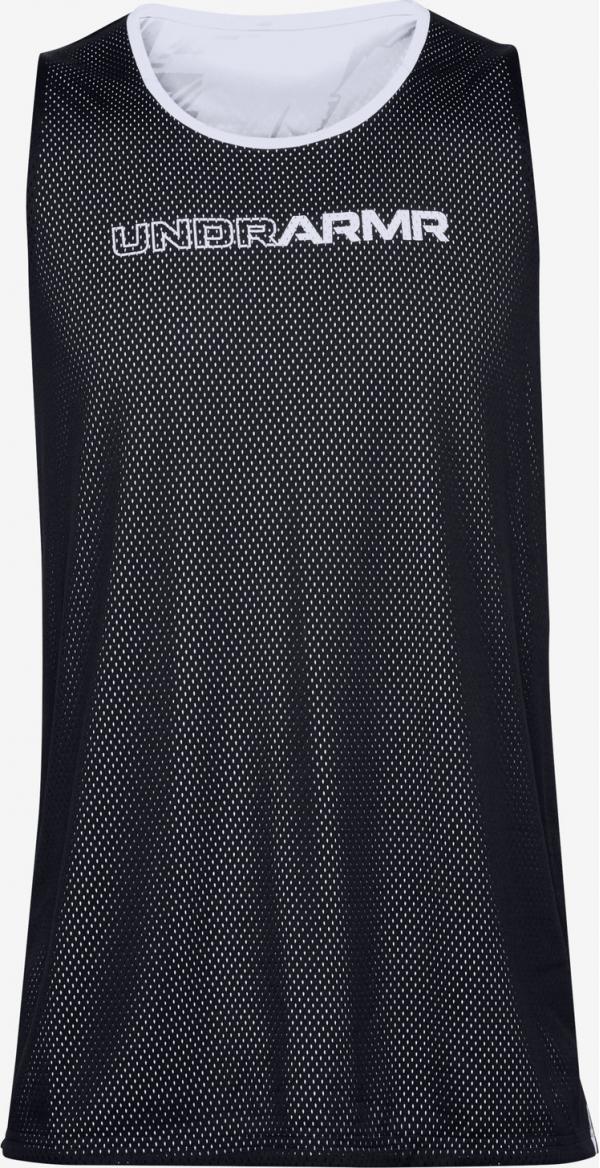 Baseline Reversible Tílko Under Armour