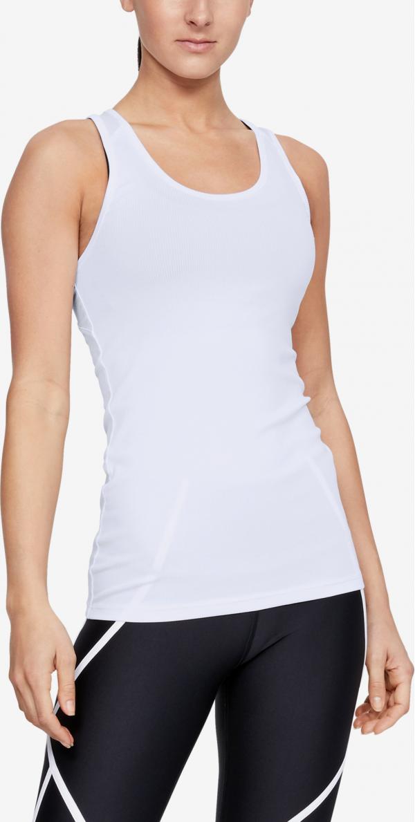 Victory Tílko Under Armour