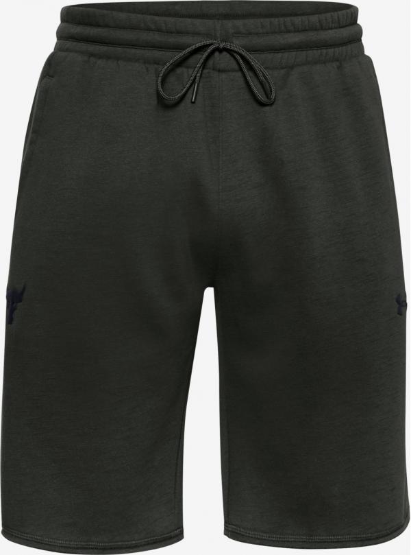 Project Rock Kraťasy Under Armour