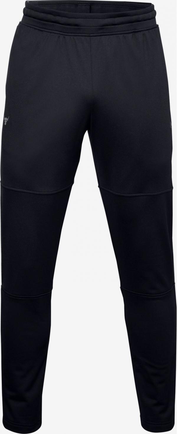 Project Rock Tepláky Under Armour