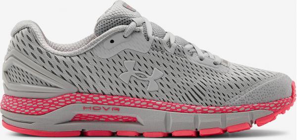 HOVR™ Guardian 2 Running Tenisky Under Armour