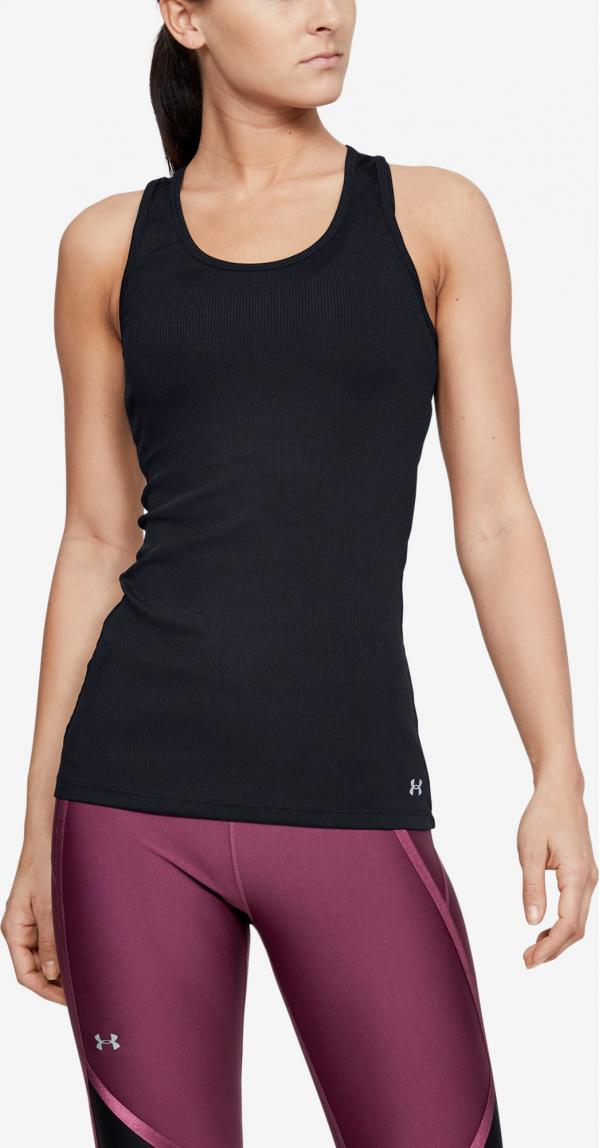 Victory Tílko Under Armour