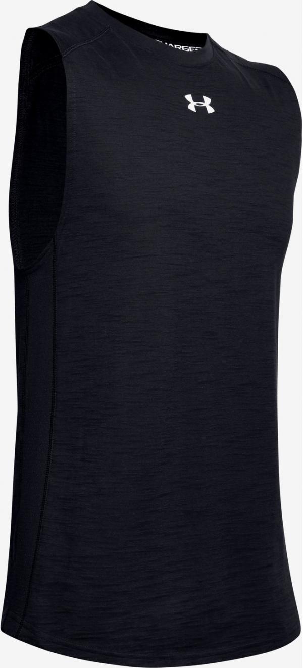 Tílko Under Armour