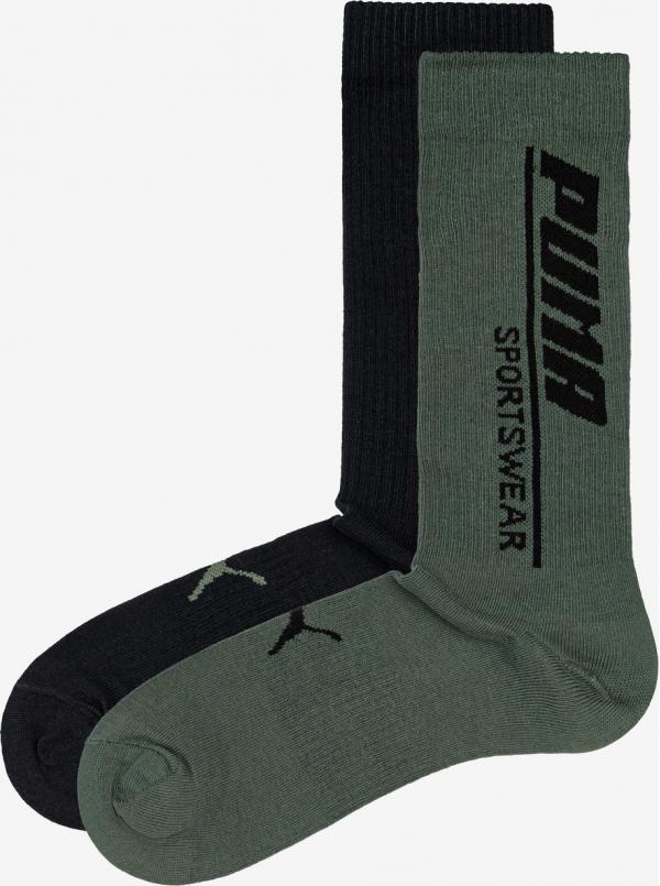 Ponožky 2 páry Puma