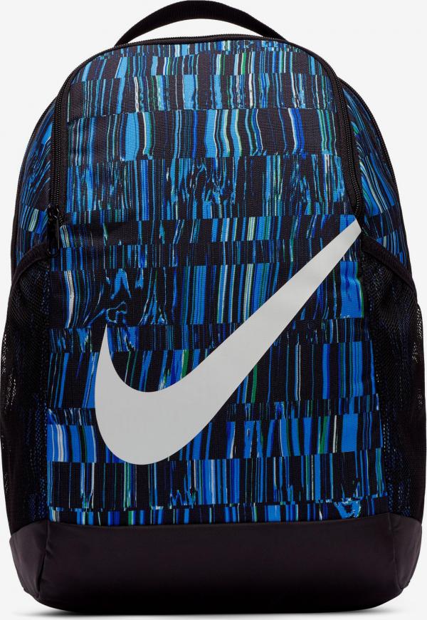 Brasilia Batoh dětský Nike