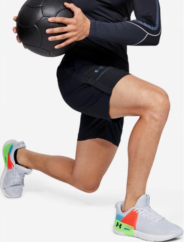 Perpetual Kraťasy Under Armour