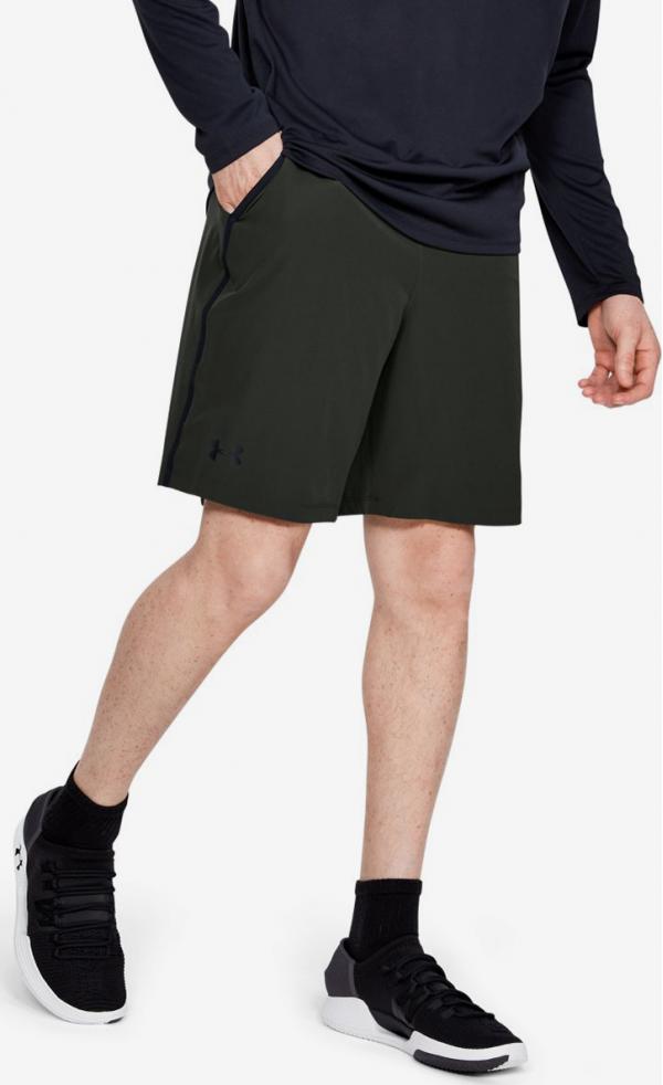 Qualifier Kraťasy Under Armour