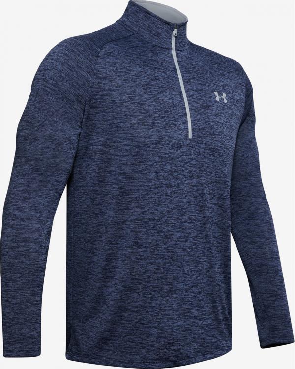 Tech™ 2.0 Triko Under Armour