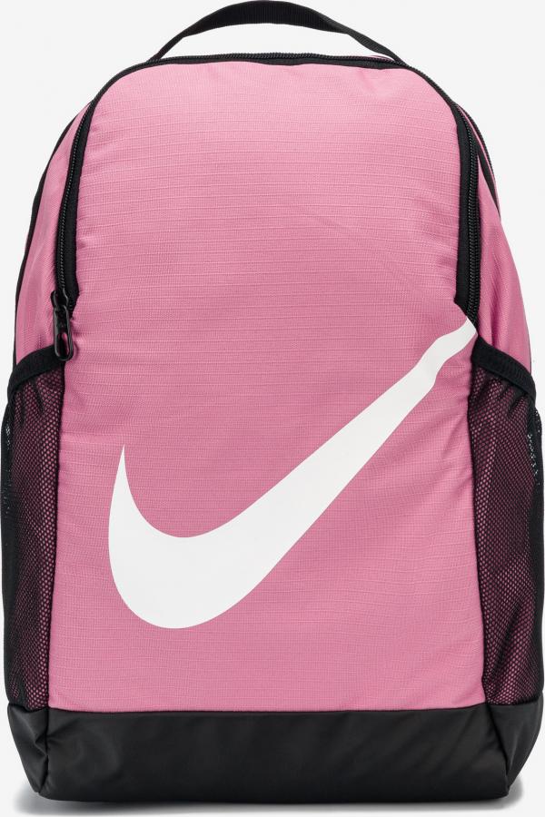 Batoh dětský Nike