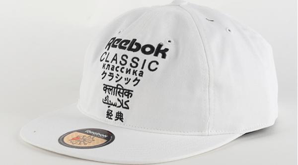 Kšiltovka Reebok Classic CL Cap International