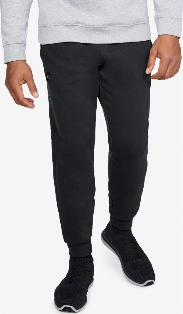 Rival Tepláky Under Armour