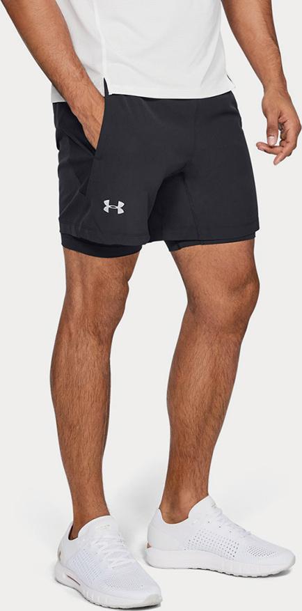 Qualifier 2-in-1 Kraťasy Under Armour