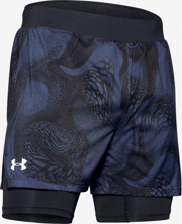 Speedpocket Weightless Kraťasy Under Armour