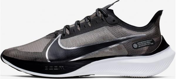 Zoom Gravity Tenisky Nike