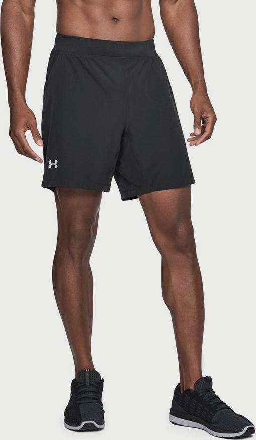 Kraťasy Under Armour