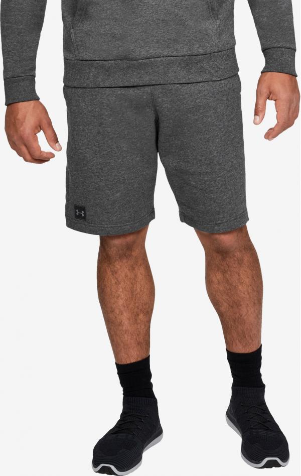 Rival Kraťasy Under Armour