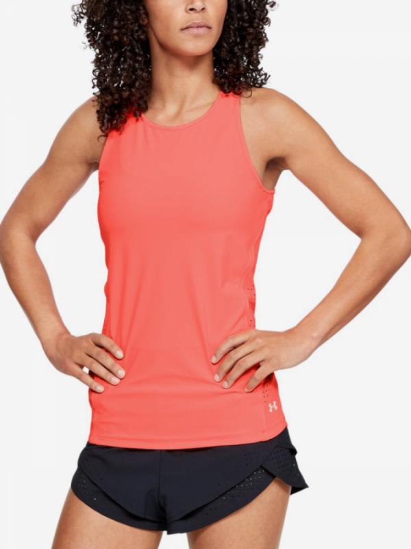 Perpetual Tílko Under Armour