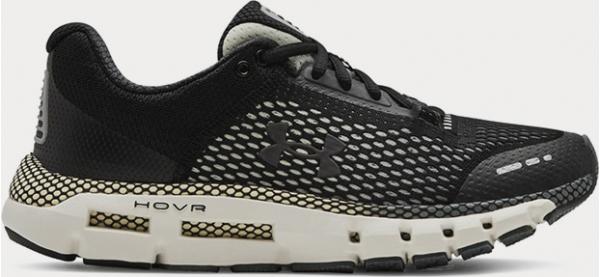 HOVR™ Tenisky Under Armour