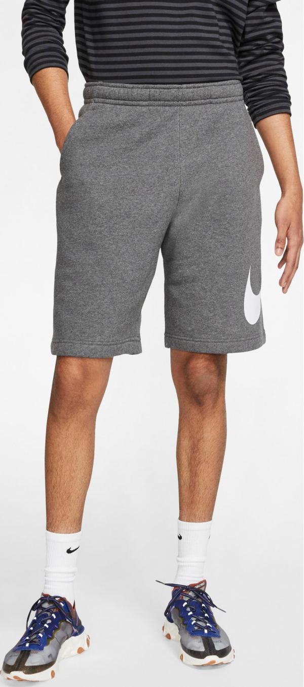 Club Kraťasy Nike