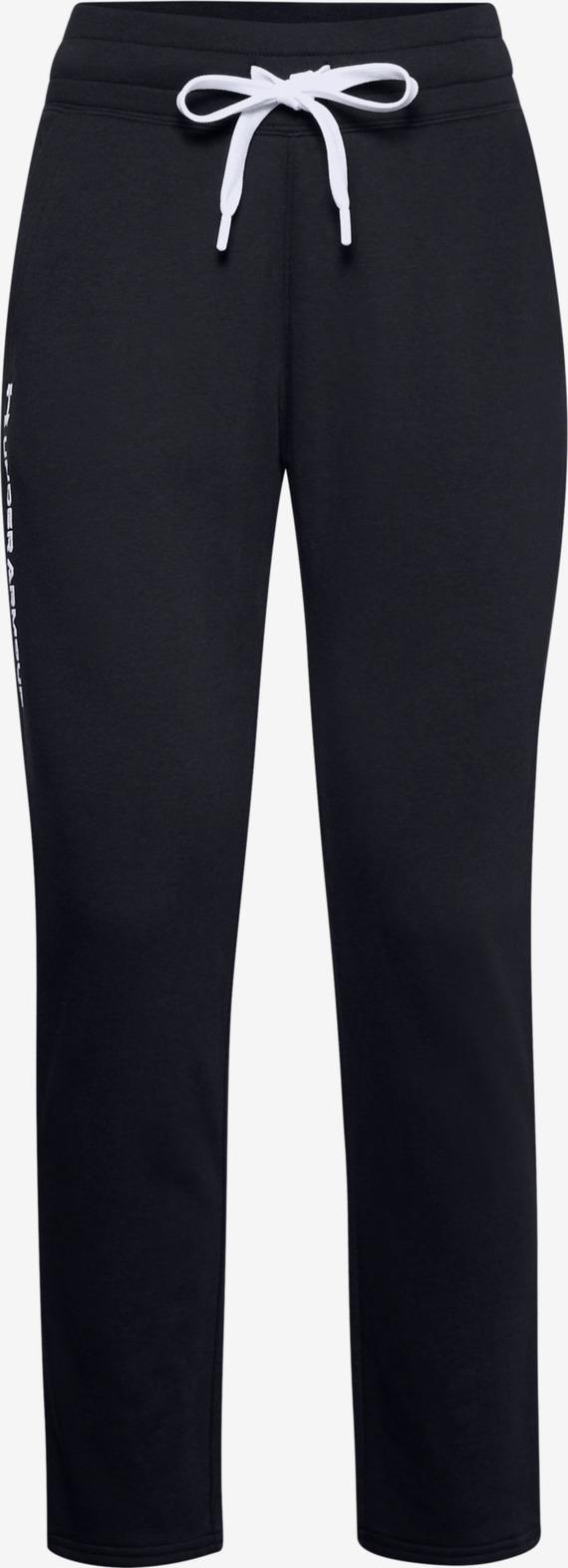 Rival Tepláky Under Armour