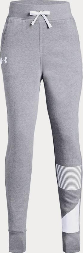 Rival Tepláky dětské Under Armour