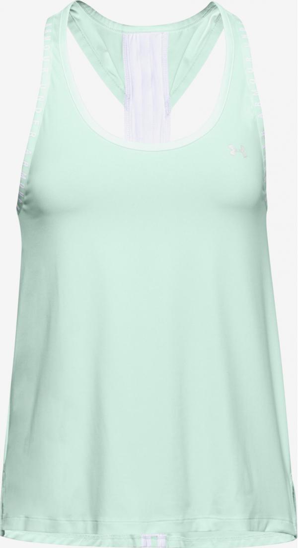Knockout Tílko Under Armour