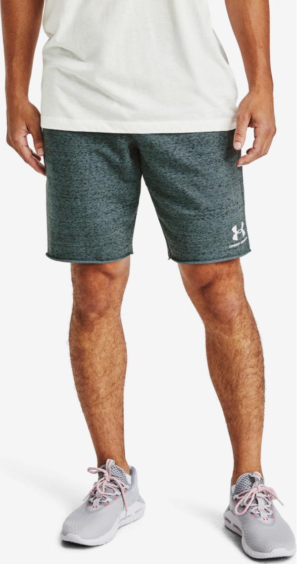 Sportstyle Kraťasy Under Armour
