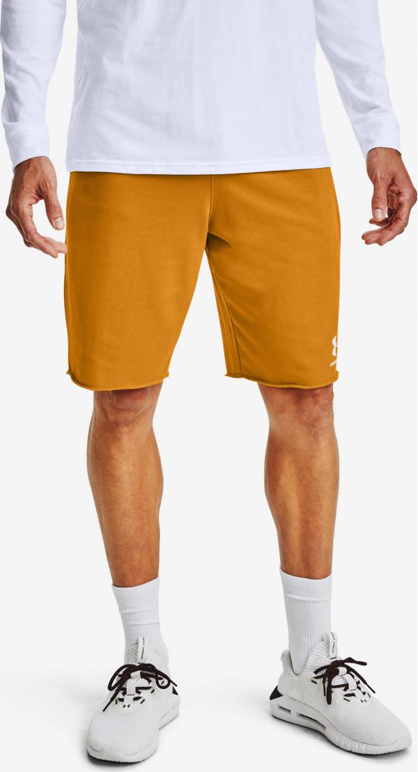 Sportstyle Kraťasy Under Armour