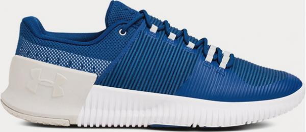 Ultimate Speed Tenisky Under Armour