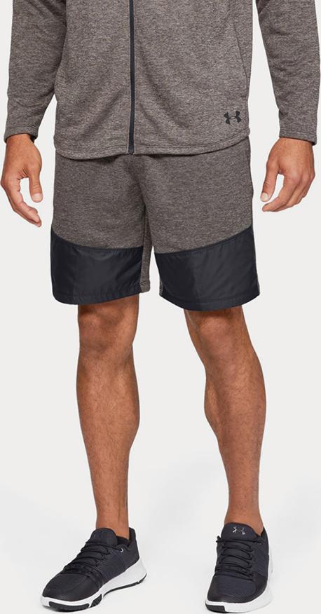 MK-1 Kraťasy Under Armour