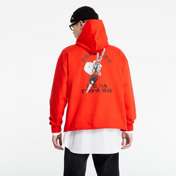 PACCBET Printed Hoodie With Raw Edged Waiste Red/ Red/ Grey Melange