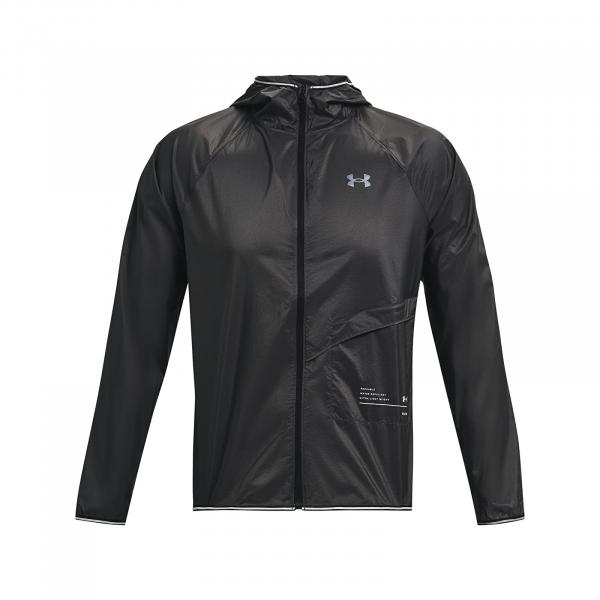 Under Armour Outrun The Storm Pack Jacket Gray