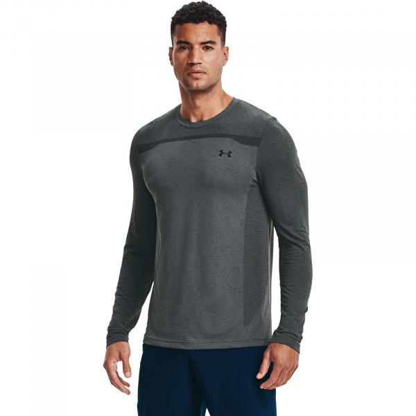 Under Armour Seamless LS Gray