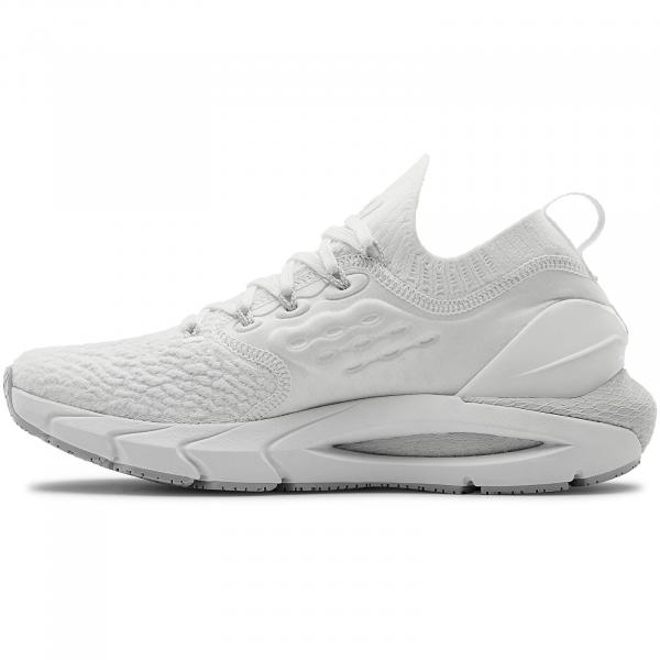 Under Armour W HOVR Phantom 2 White