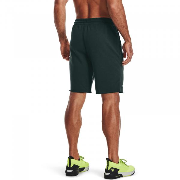 Under Armour Pjt Rock Terry Iron Short Green