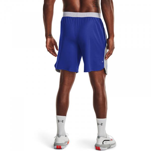 Under Armour Curry Undrtd Splash Short Gray