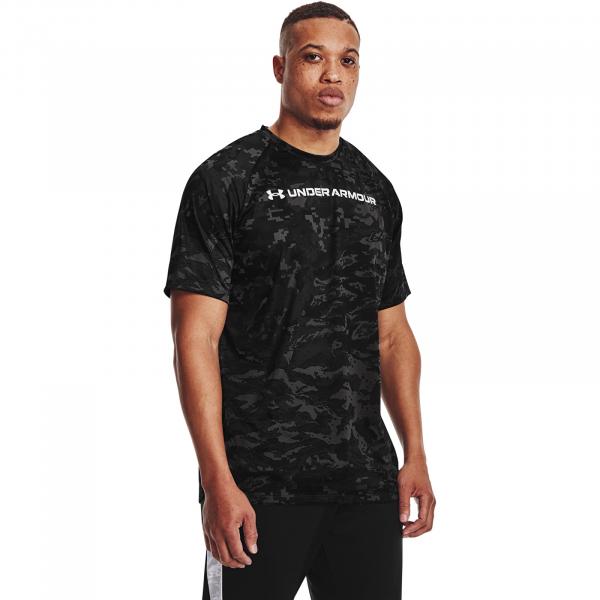 Under Armour Tech Abc Camo SS Tee Gray
