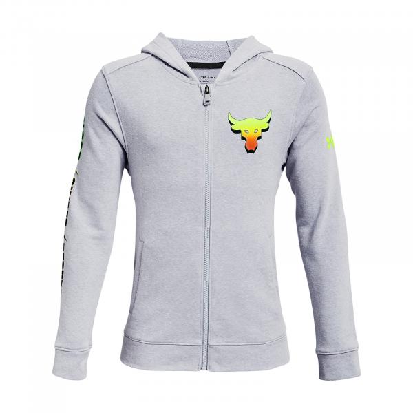Mikina Under Armour Project Rock Y Terry Fz Grey S-Y
