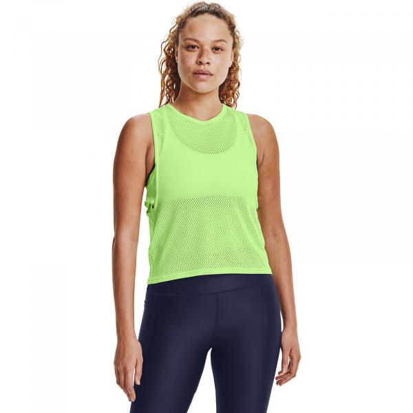 Under Armour Hg Armour Muscle Msh Tank Green