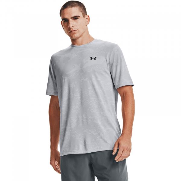 Under Armour Training Vent Camo Ss Grey