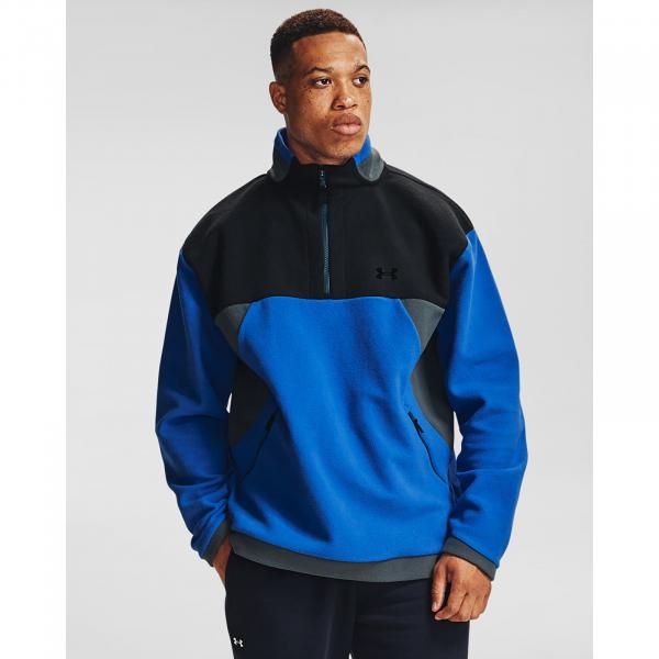 Under Armour Recover Fleece 1/4 Zip Blue