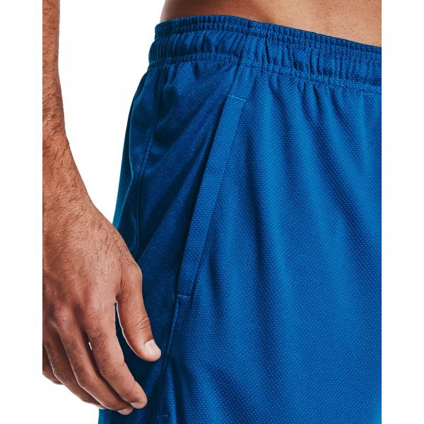 Under Armour Knit Training Shorts Blue