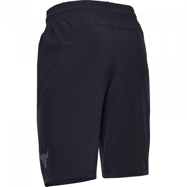 Šortky Under Armour Project Rock Y Utility Shorts Black L-Y