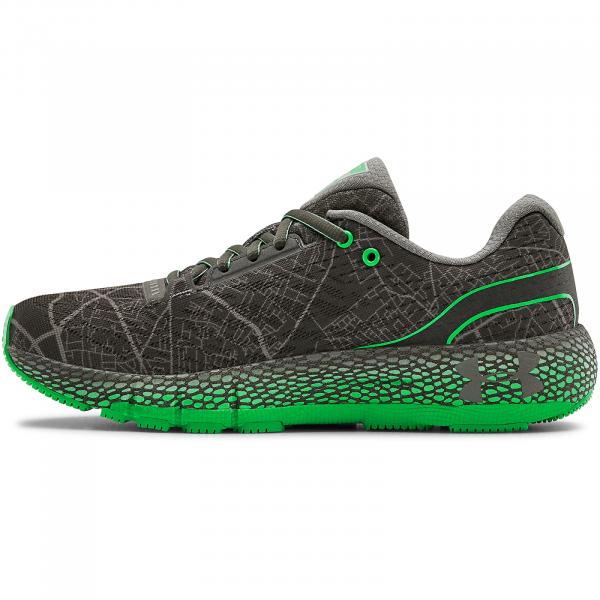Under Armour W HOVR Machina LDN Grey