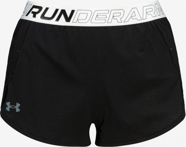 AirVent Run Šortky Under Armour